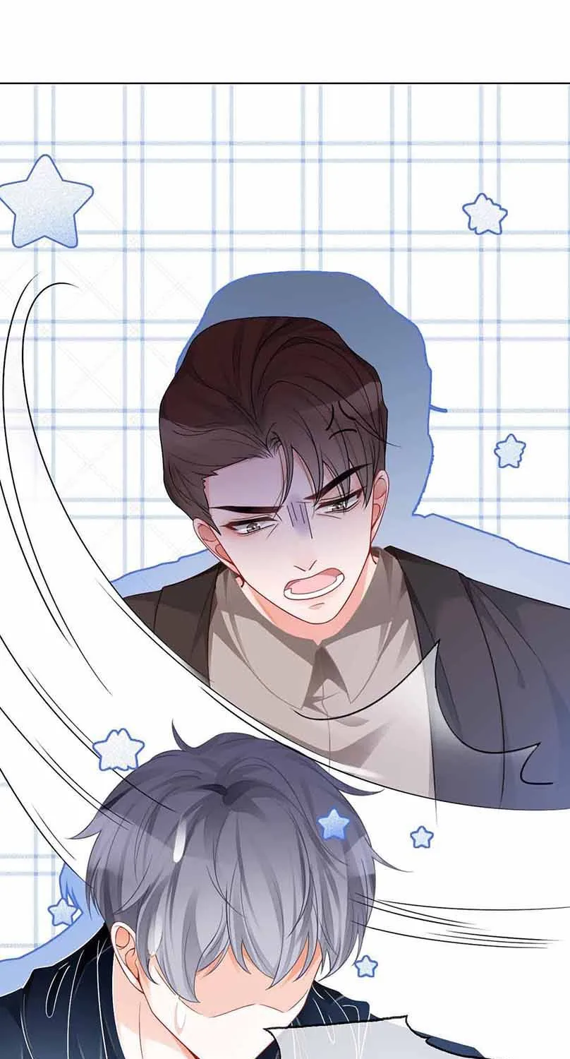My Brothers Dote On Me Chapter 26 page 13 - 