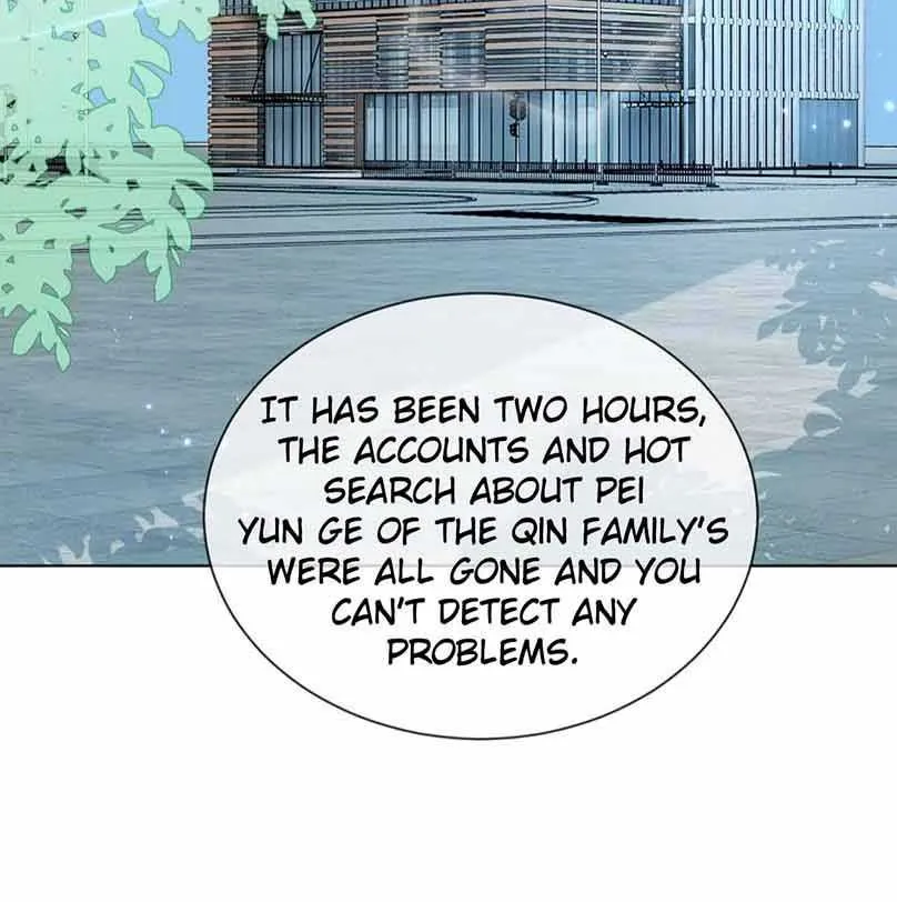 My Brothers Dote On Me Chapter 26 page 5 - 