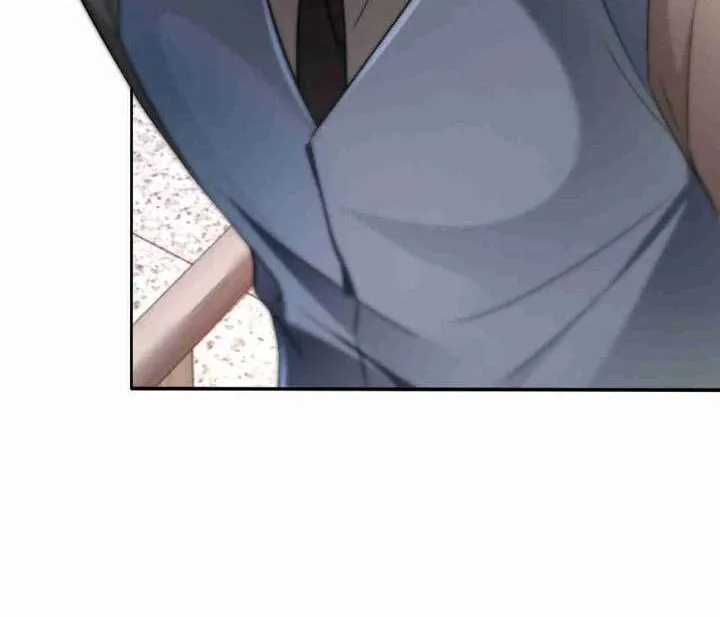 My Brothers Dote On Me Chapter 261 page 17 - 