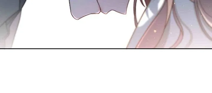 My Brothers Dote On Me Chapter 262 page 20 - 
