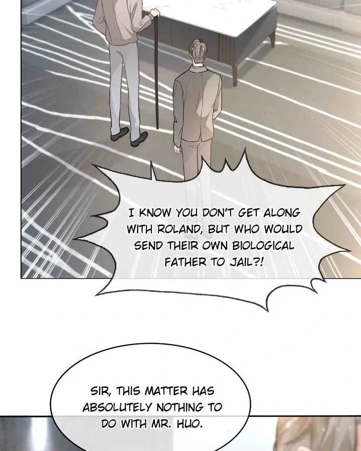 My Brothers Dote On Me Chapter 262 page 7 - 