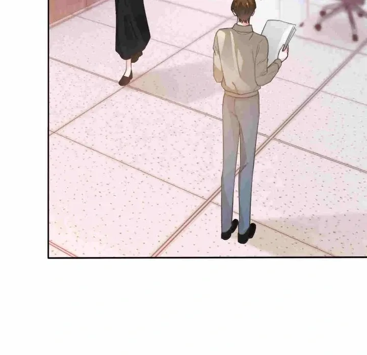 My Brothers Dote On Me Chapter 264 page 13 - 