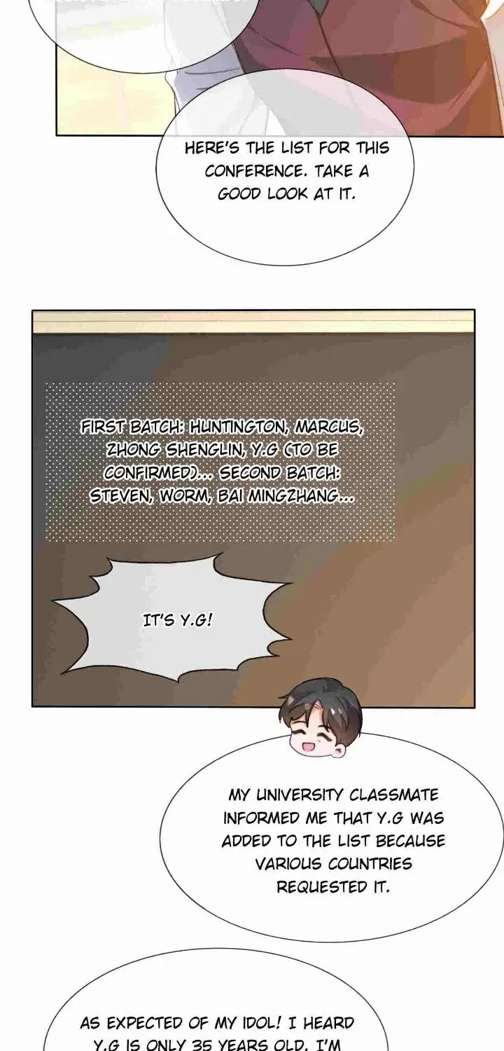 My Brothers Dote On Me Chapter 265 page 12 - 