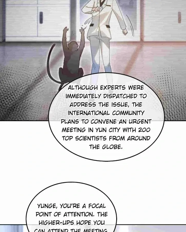 My Brothers Dote On Me Chapter 265 page 7 - 