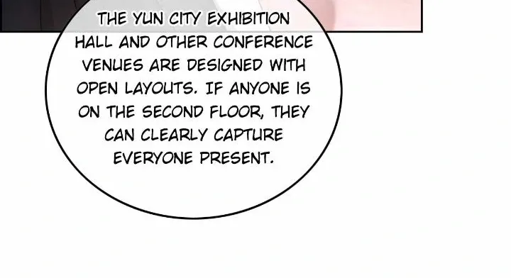 My Brothers Dote On Me Chapter 266 page 5 - 