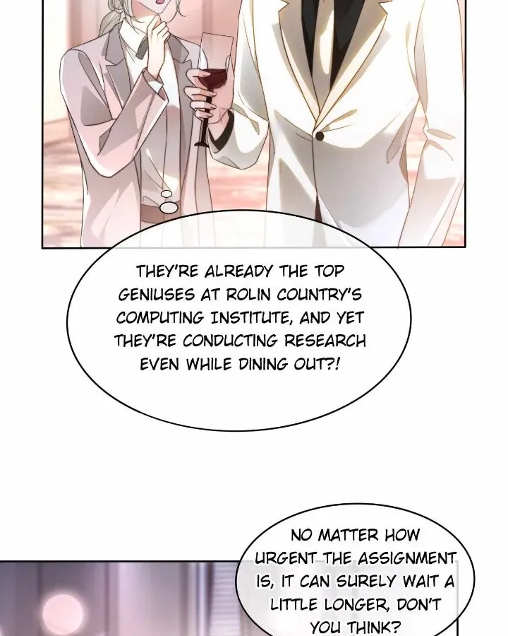 My Brothers Dote On Me Chapter 267 page 12 - 
