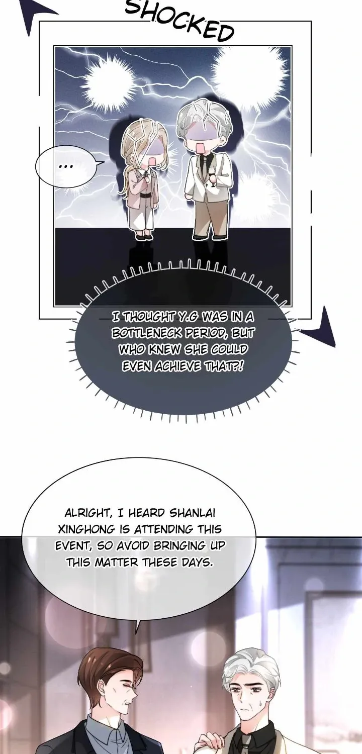 My Brothers Dote On Me Chapter 267 page 17 - 