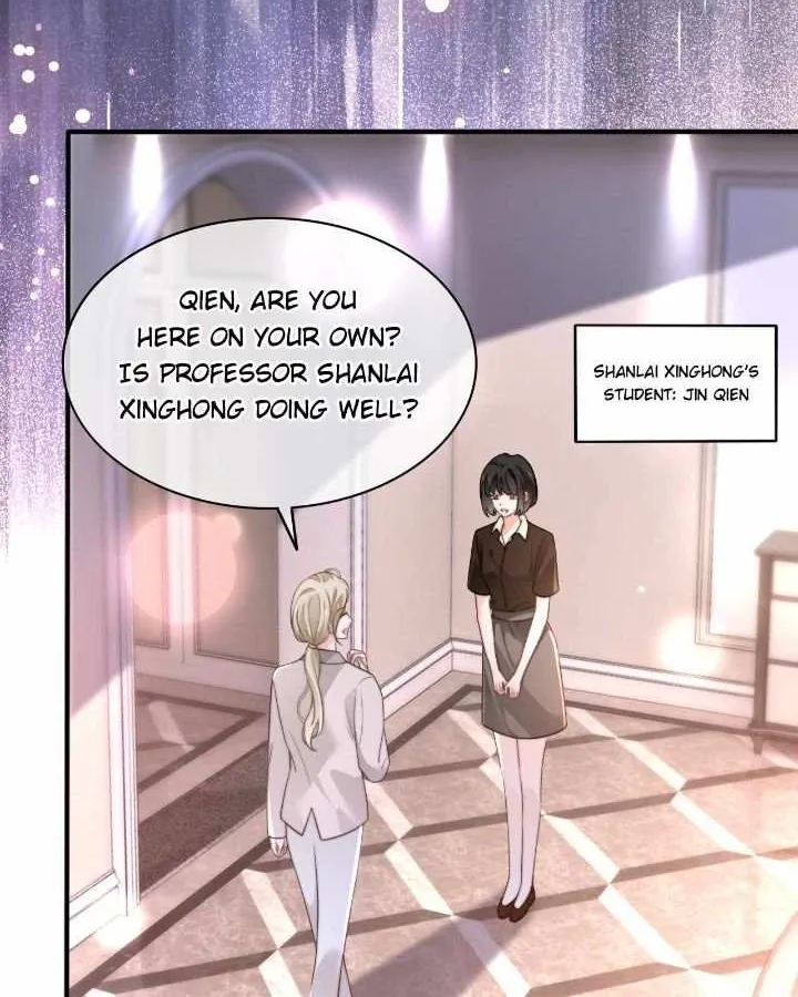 My Brothers Dote On Me Chapter 267 page 20 - 