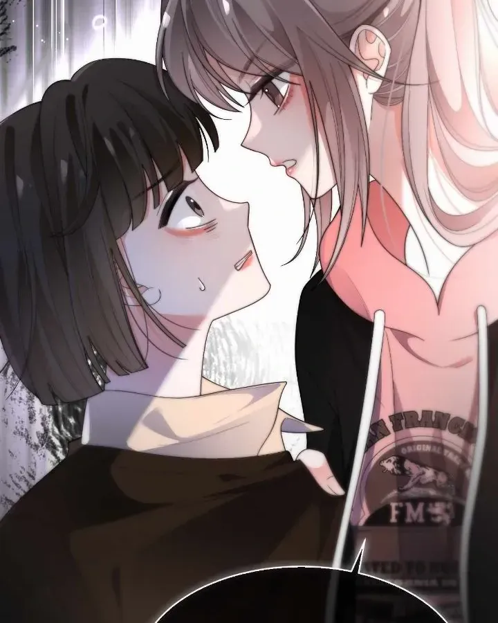 My Brothers Dote On Me Chapter 267 page 39 - 