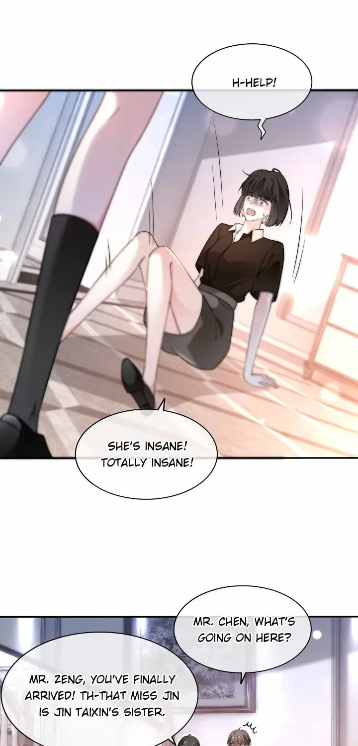 My Brothers Dote On Me Chapter 268 page 32 - 