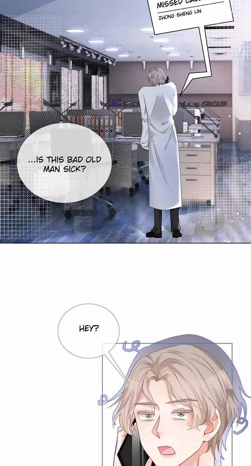 My Brothers Dote On Me Chapter 27 page 2 - 