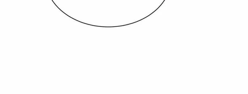 My Brothers Dote On Me Chapter 27 page 11 - 