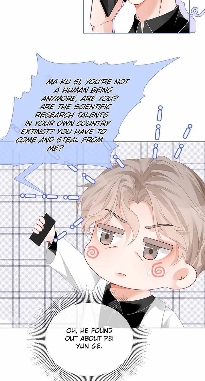 My Brothers Dote On Me Chapter 27 page 3 - 