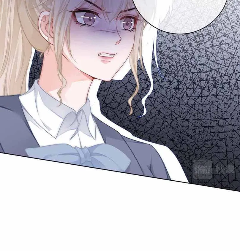 My Brothers Dote On Me Chapter 27 page 26 - 