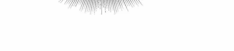My Brothers Dote On Me Chapter 27 page 4 - 