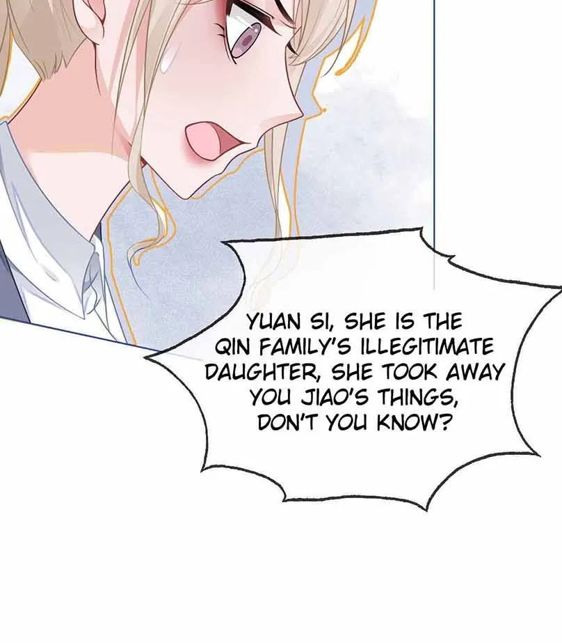My Brothers Dote On Me Chapter 27 page 33 - 