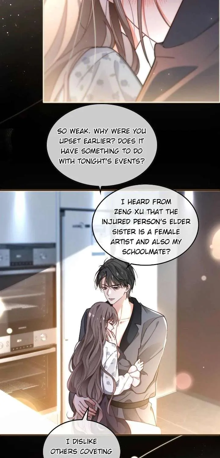 My Brothers Dote On Me Chapter 270 page 17 - 