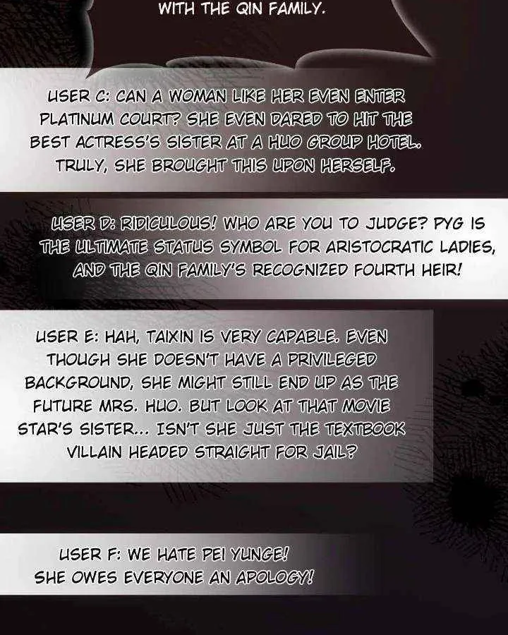 My Brothers Dote On Me Chapter 270 page 4 - 