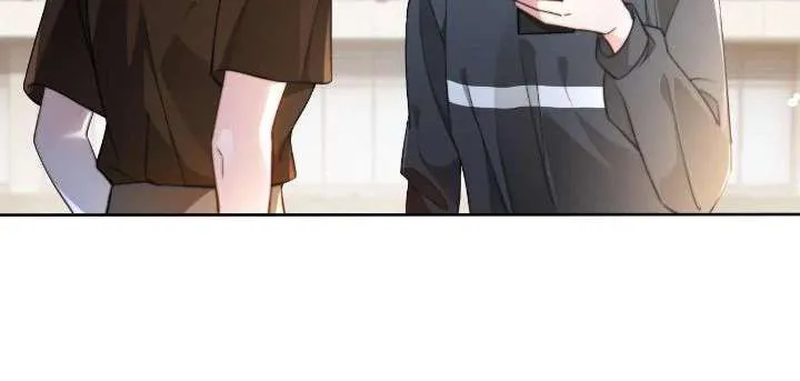 My Brothers Dote On Me Chapter 271 page 6 - 