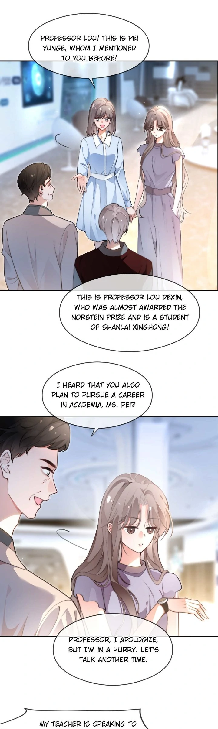 My Brothers Dote On Me Chapter 275 page 12 - 