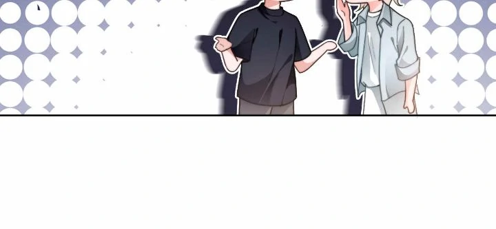 My Brothers Dote On Me Chapter 277 page 8 - 