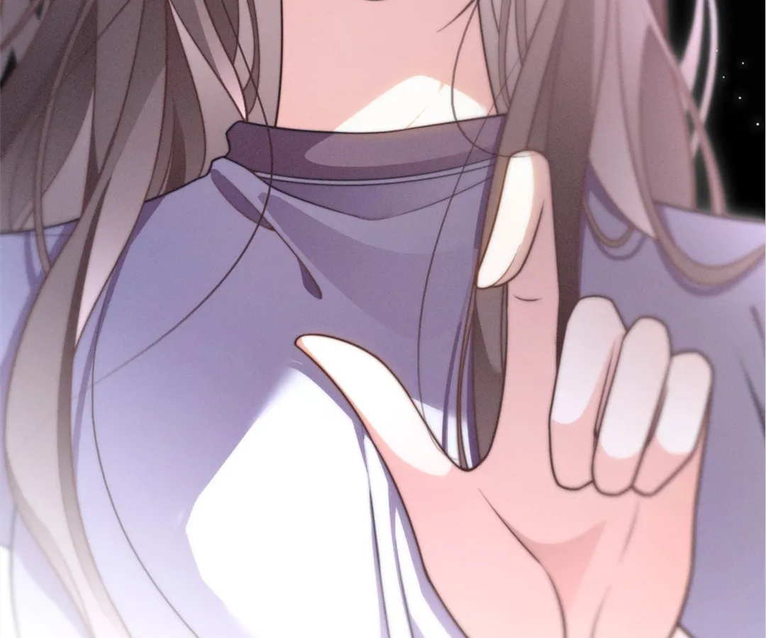 My Brothers Dote On Me Chapter 278 page 17 - 