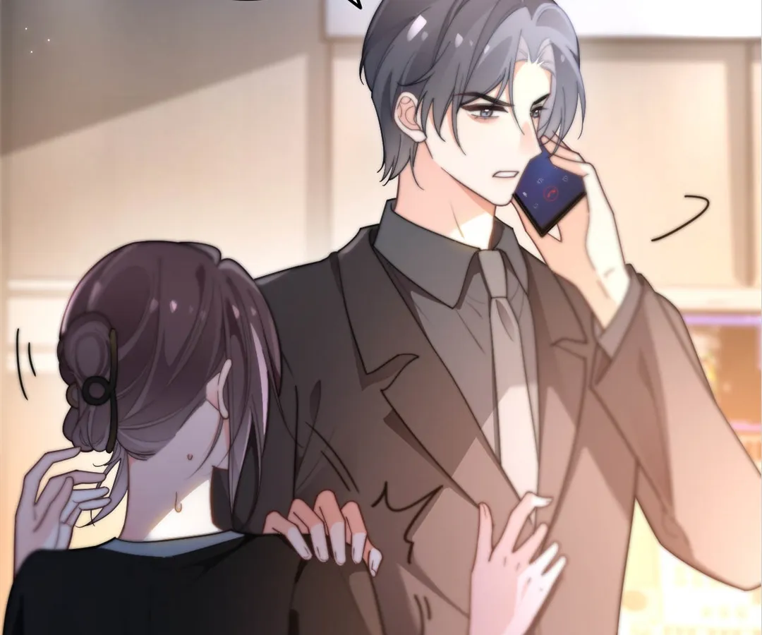 My Brothers Dote On Me Chapter 278 page 73 - 