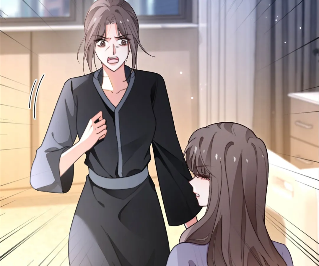 My Brothers Dote On Me Chapter 279 page 12 - 