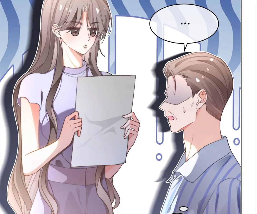 My Brothers Dote On Me Chapter 279 page 33 - 
