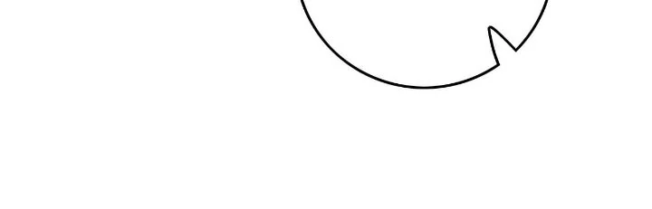 My Brothers Dote On Me Chapter 281 page 27 - 