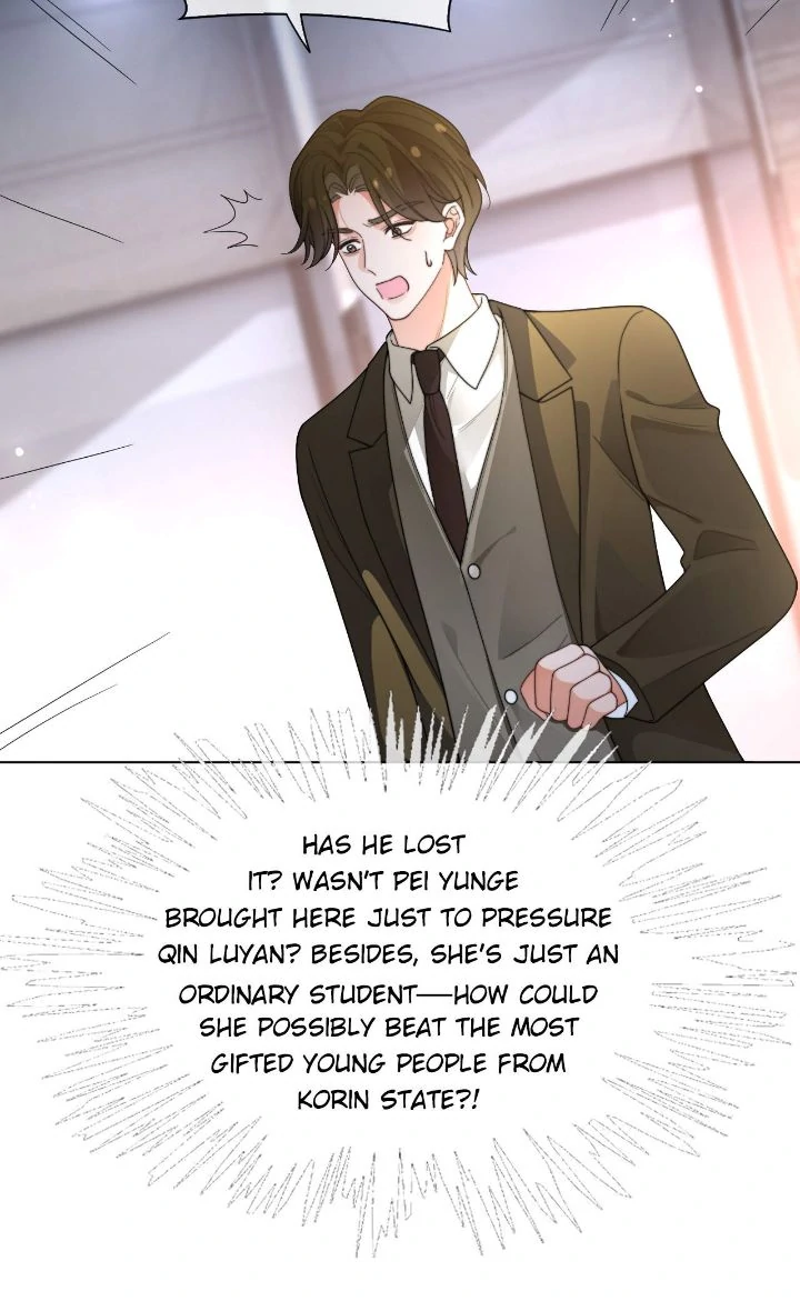 My Brothers Dote On Me Chapter 282 page 7 - 