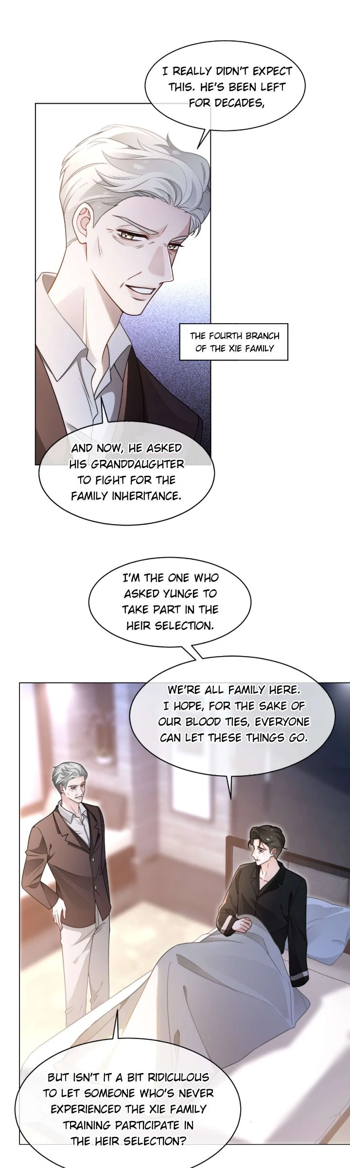 My Brothers Dote On Me Chapter 284 page 2 - 