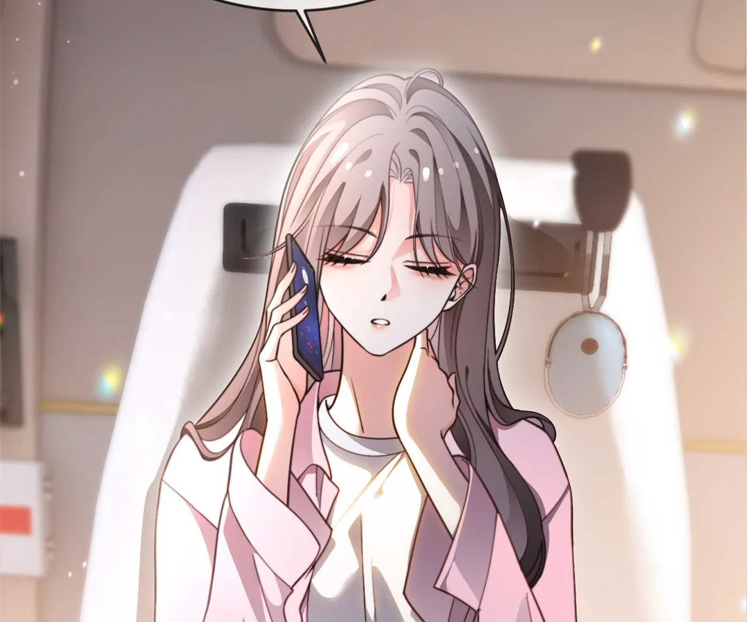 My Brothers Dote On Me Chapter 286 page 13 - 