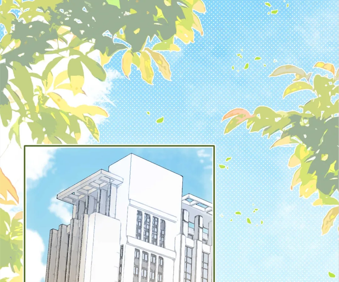 My Brothers Dote On Me Chapter 286 page 15 - 