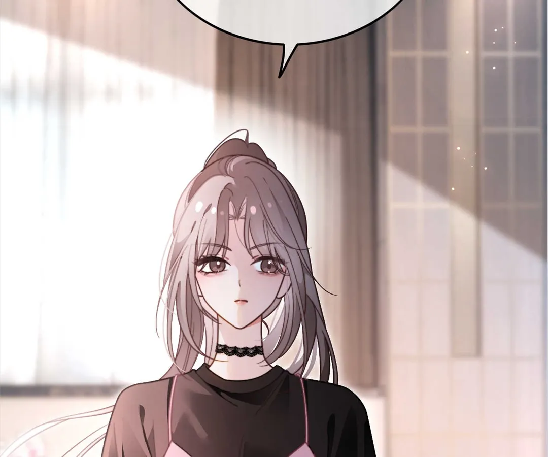 My Brothers Dote On Me Chapter 286 page 32 - 
