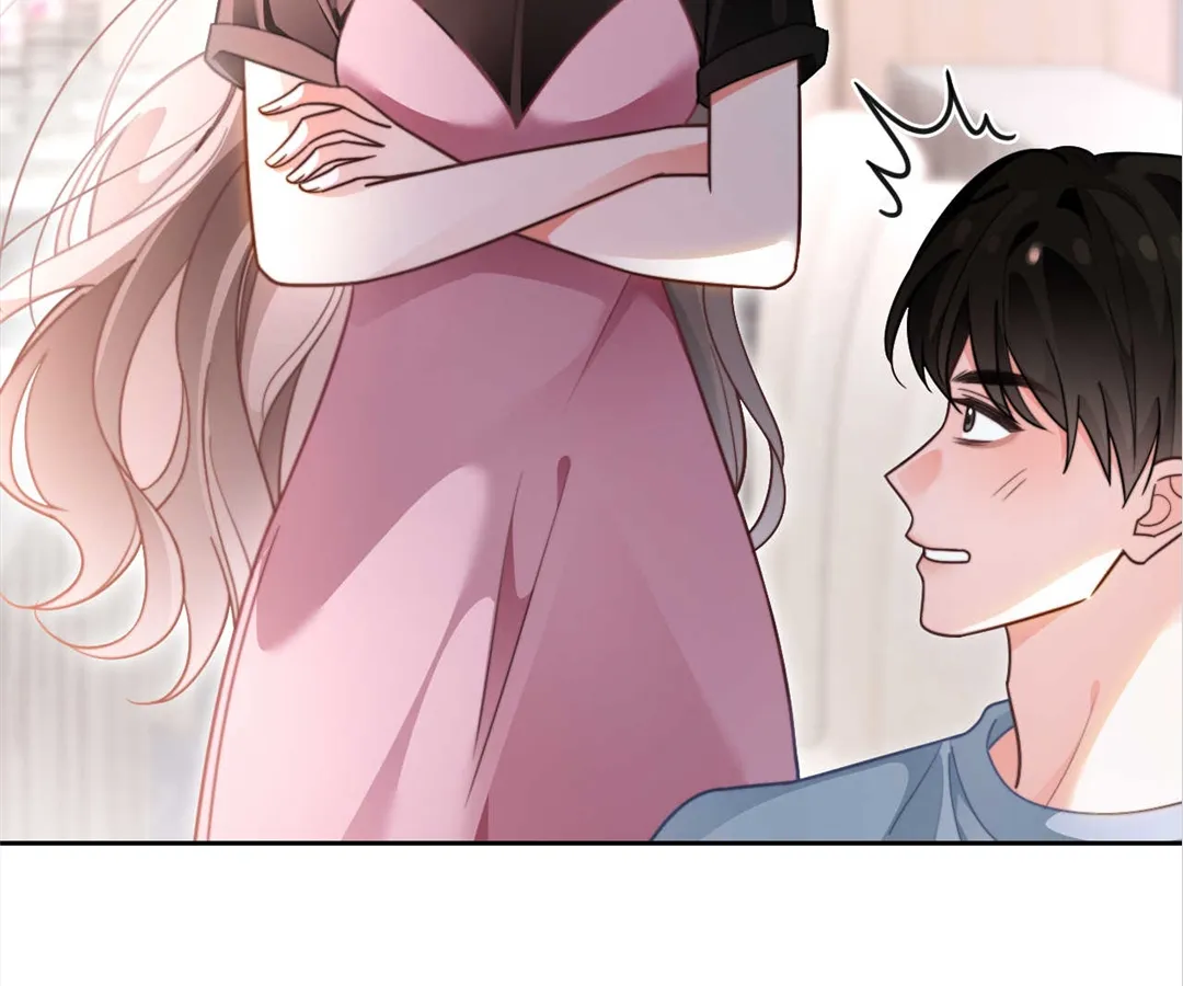 My Brothers Dote On Me Chapter 286 page 33 - 