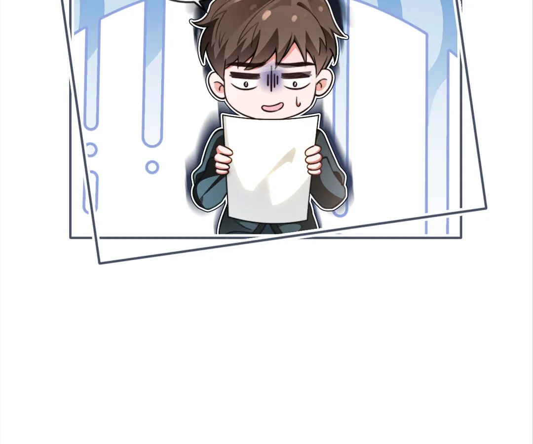 My Brothers Dote On Me Chapter 286 page 10 - 