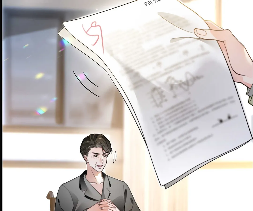 My Brothers Dote On Me Chapter 287 page 25 - 