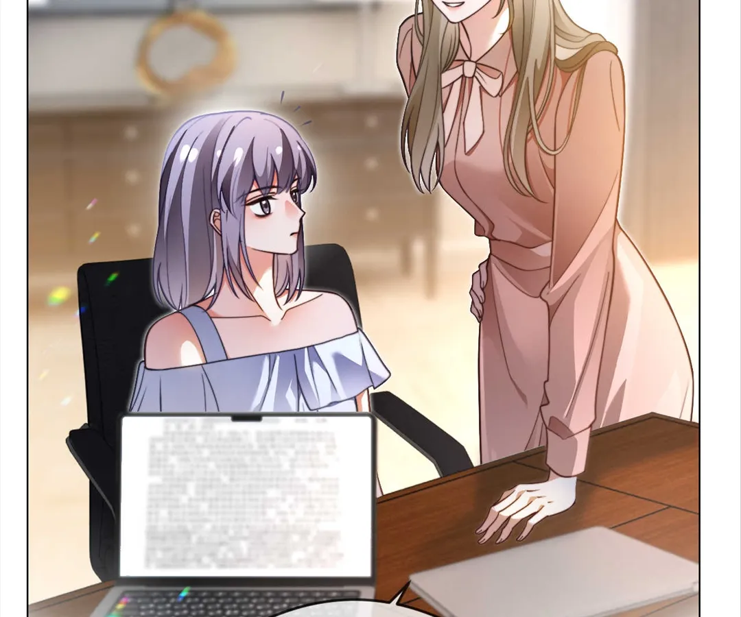 My Brothers Dote On Me Chapter 287 page 33 - 