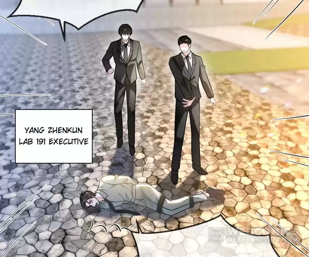 My Brothers Dote On Me Chapter 287 page 75 - 