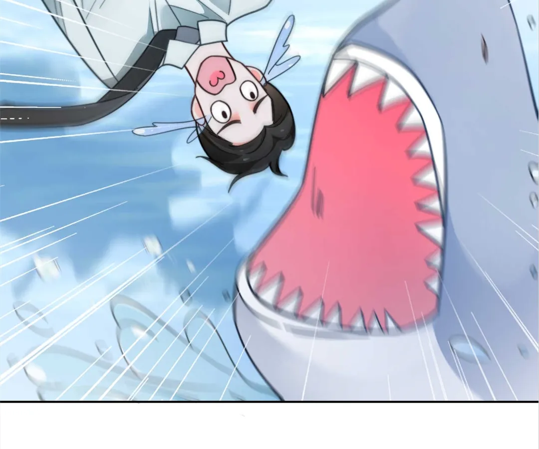 My Brothers Dote On Me Chapter 288 page 16 - 