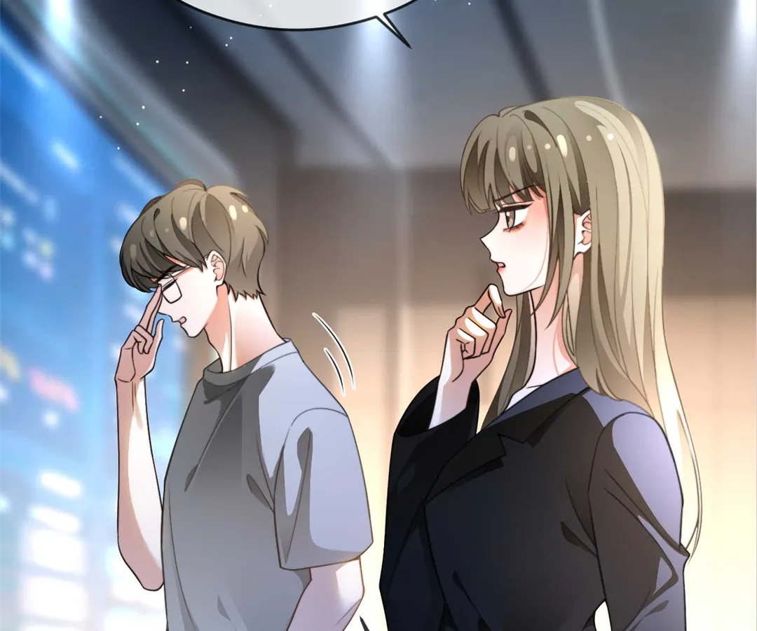 My Brothers Dote On Me Chapter 288 page 57 - 