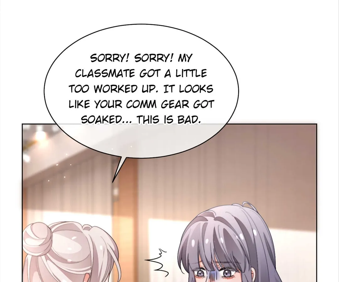 My Brothers Dote On Me Chapter 289 page 55 - 