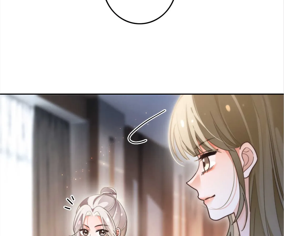 My Brothers Dote On Me Chapter 289 page 68 - 