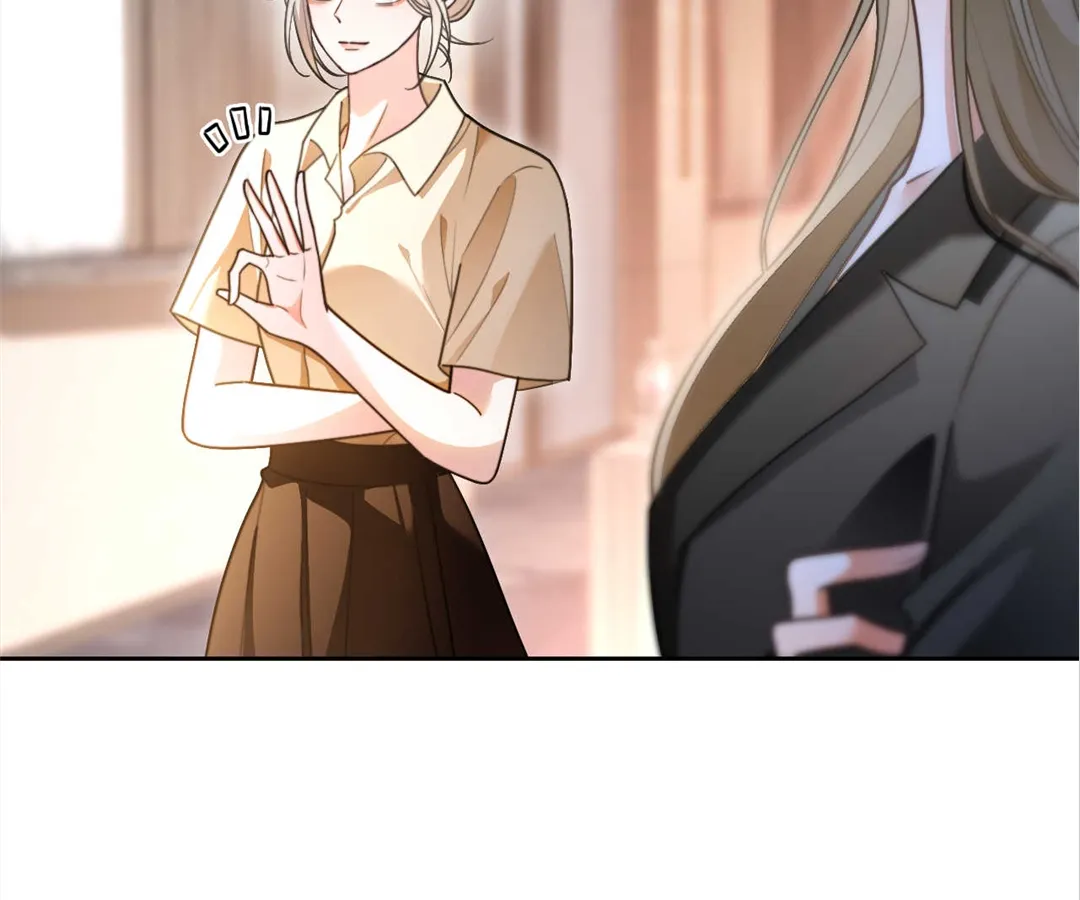My Brothers Dote On Me Chapter 289 page 69 - 