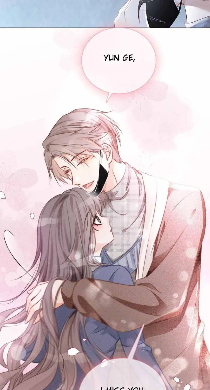 My Brothers Dote On Me Chapter 29 page 17 - 