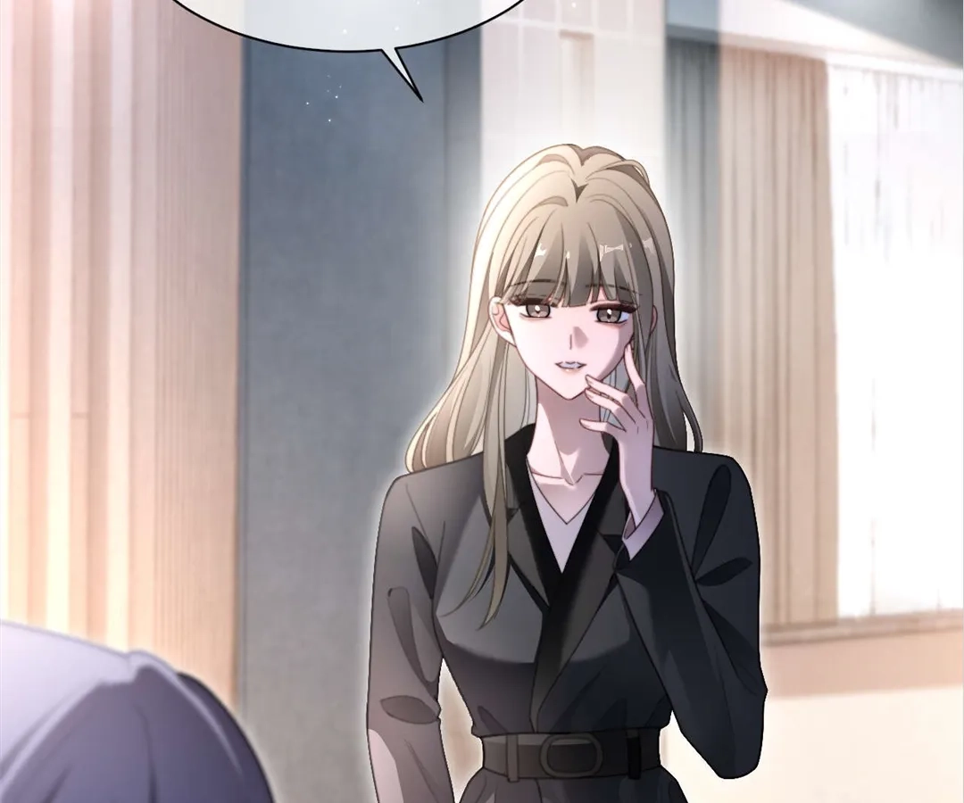 My Brothers Dote On Me Chapter 290 page 17 - 