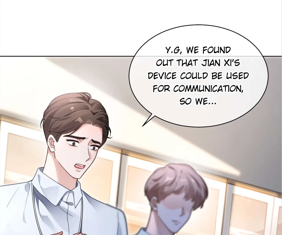 My Brothers Dote On Me Chapter 290 page 63 - 
