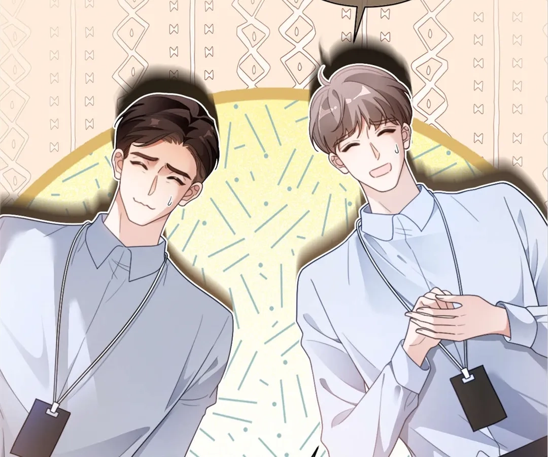 My Brothers Dote On Me Chapter 291 page 2 - 