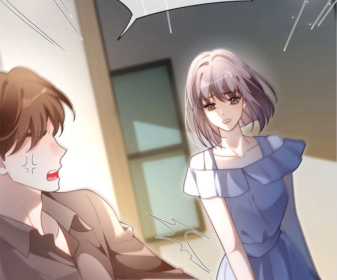 My Brothers Dote On Me Chapter 291 page 15 - 